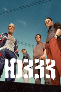 ЮЗЗЗ - постер